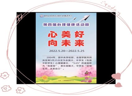 C:UsersADMINI~1AppDataLocalTempWeChat Filesfceaaa163fabf8a48bbb021bfcd131.jpg
